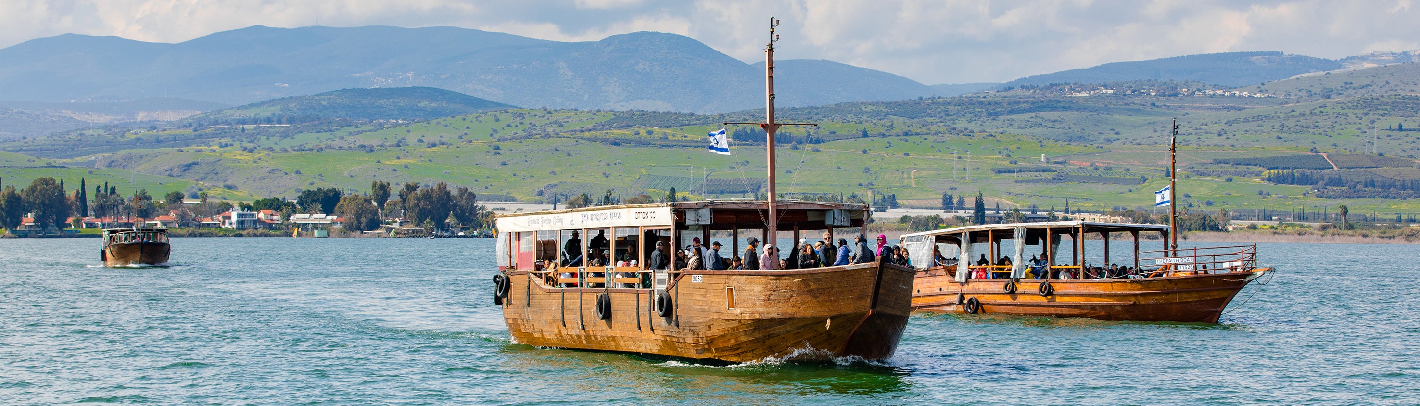 Boats on the Sea of Galilee