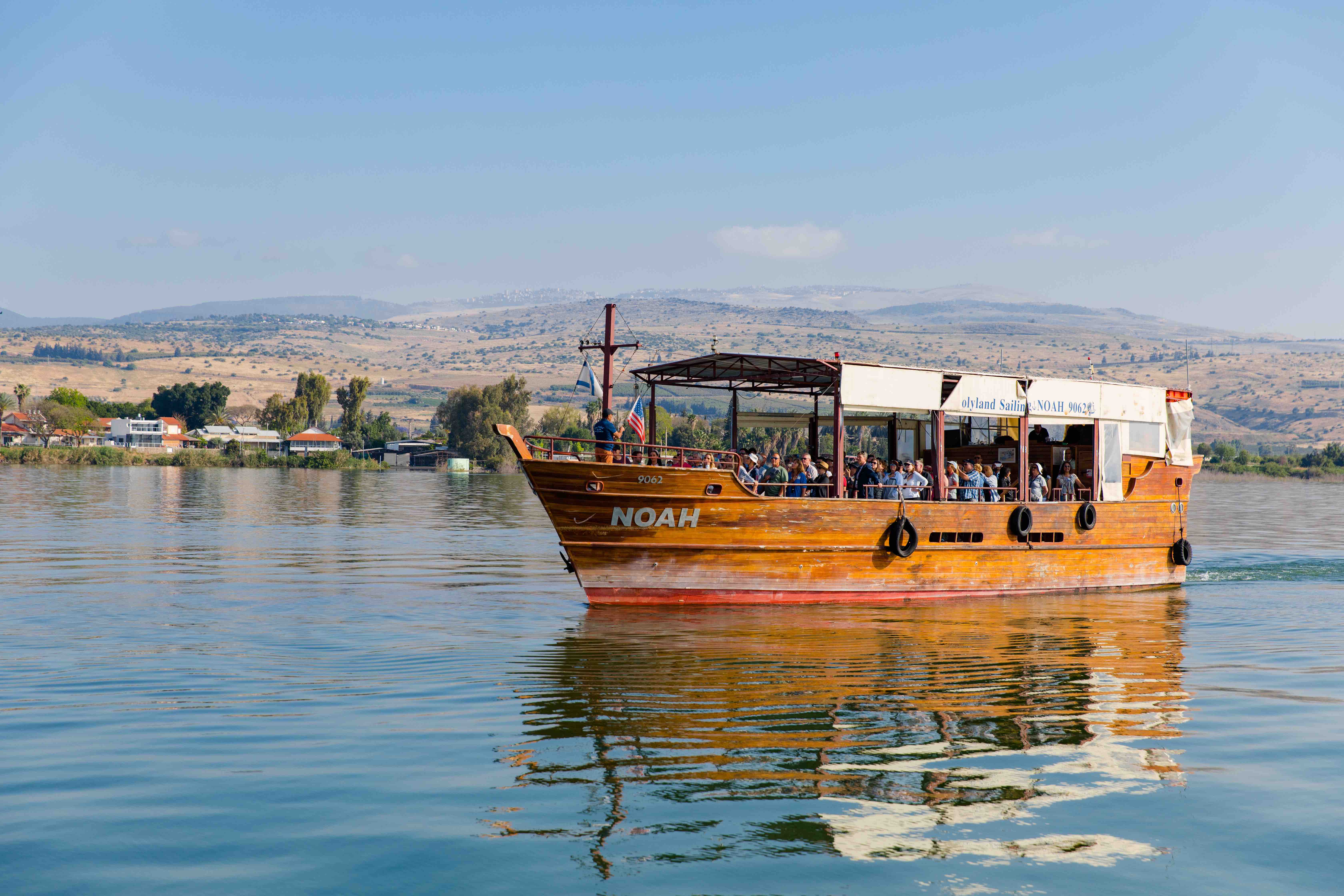 Boat floating on the Sea of Galilee