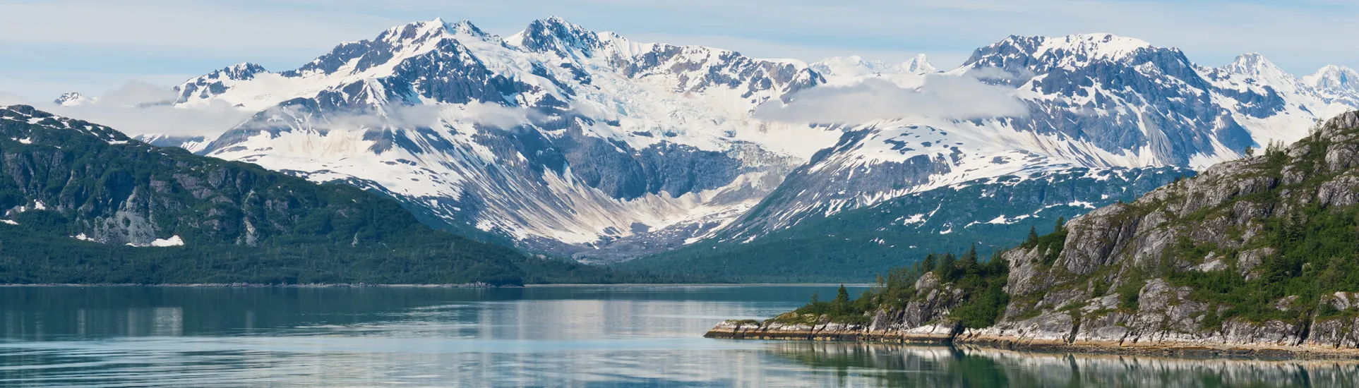 Alaska Skyline