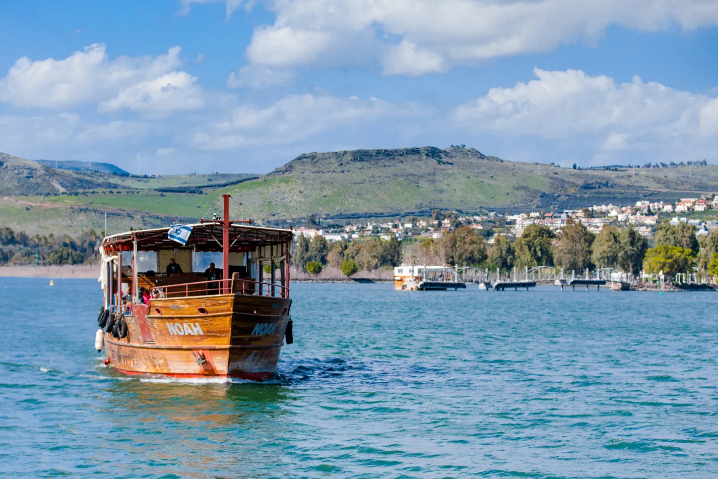 Sea of Galilee