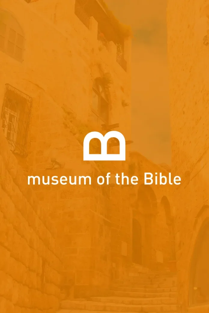 Museum of the Bible