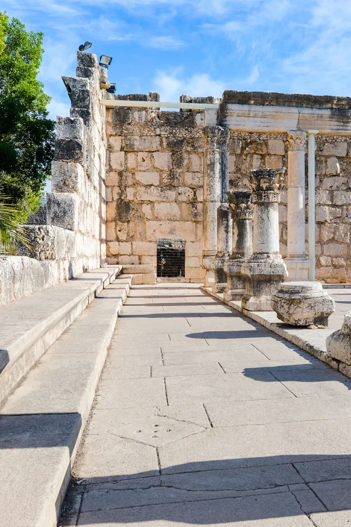 Capernaum