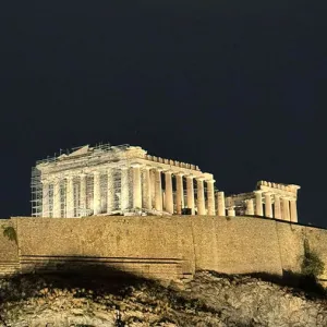 The Parthenon